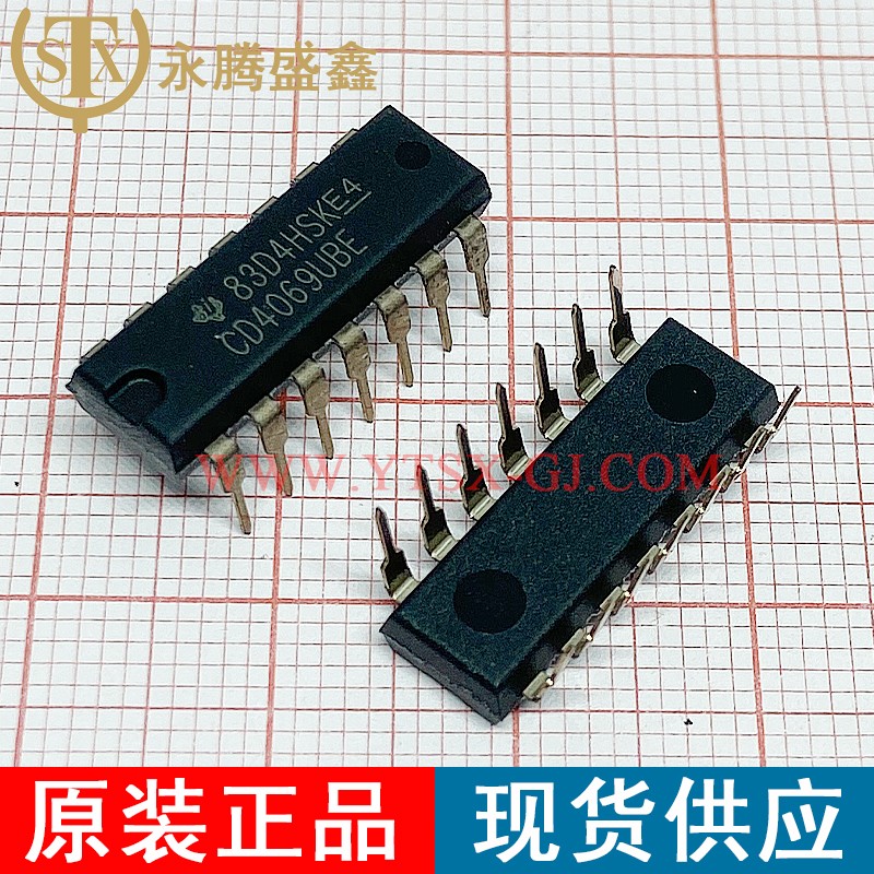 CD4069UBE